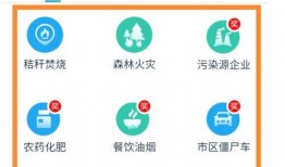 最新社会爆料网站有哪些,最新热门社会爆料网站大盘点